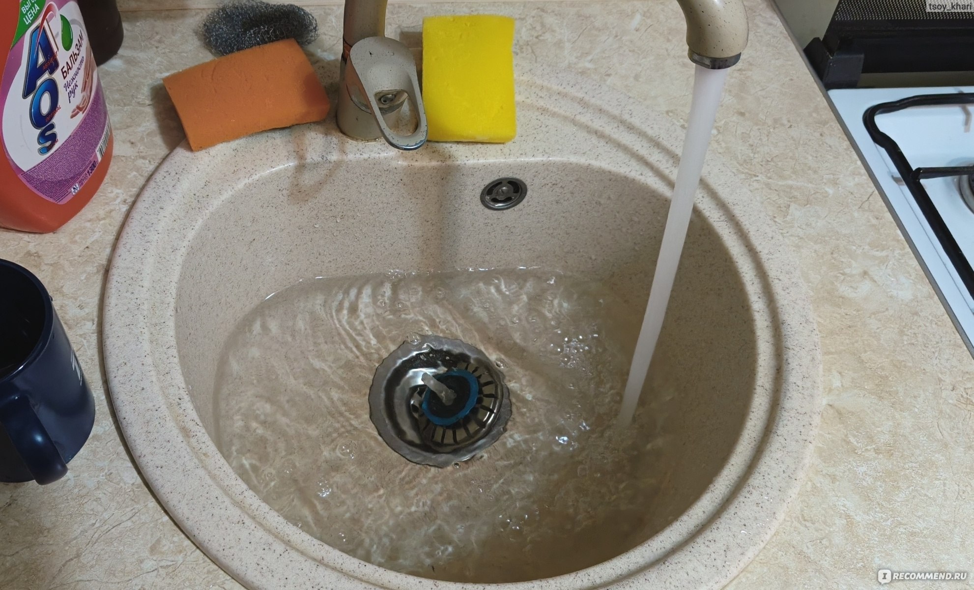 Şile acil su tesisatçısı